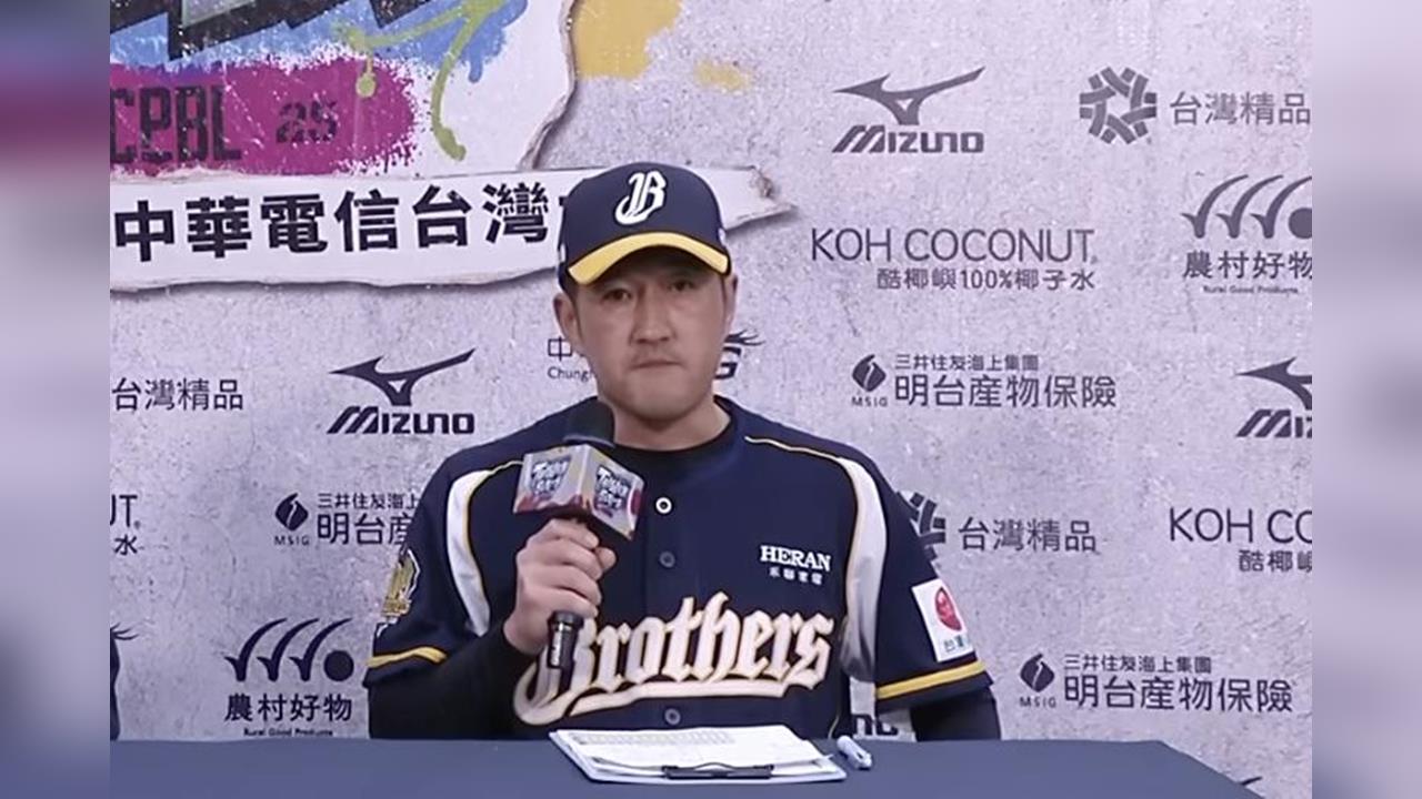 中職/領先4分卻還是輸!場上調度遭質疑?中信總教練平野惠一:我得要負全責