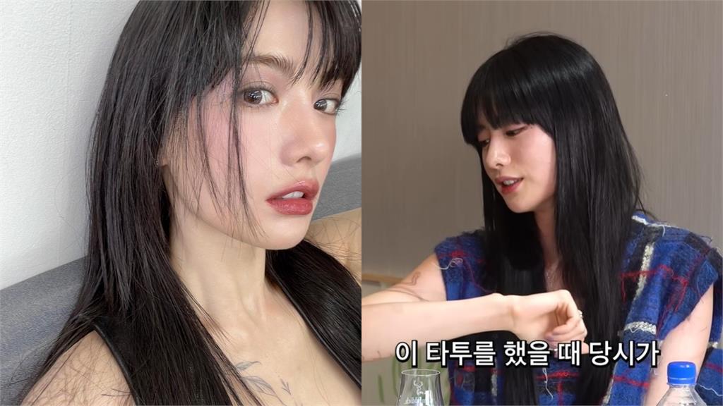 世界最美韓女星「雷射消除整身刺青」！全因這1人：她想看到乾淨的我