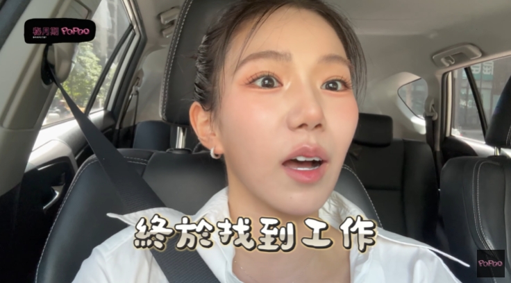 家寧失業半年零收入曝「不用吃土了」！麥克風壞自嘲：我人設也崩得差不多