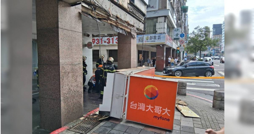 台北東區突發大型招牌掉落意外　2女路過被砸傷緊急送醫