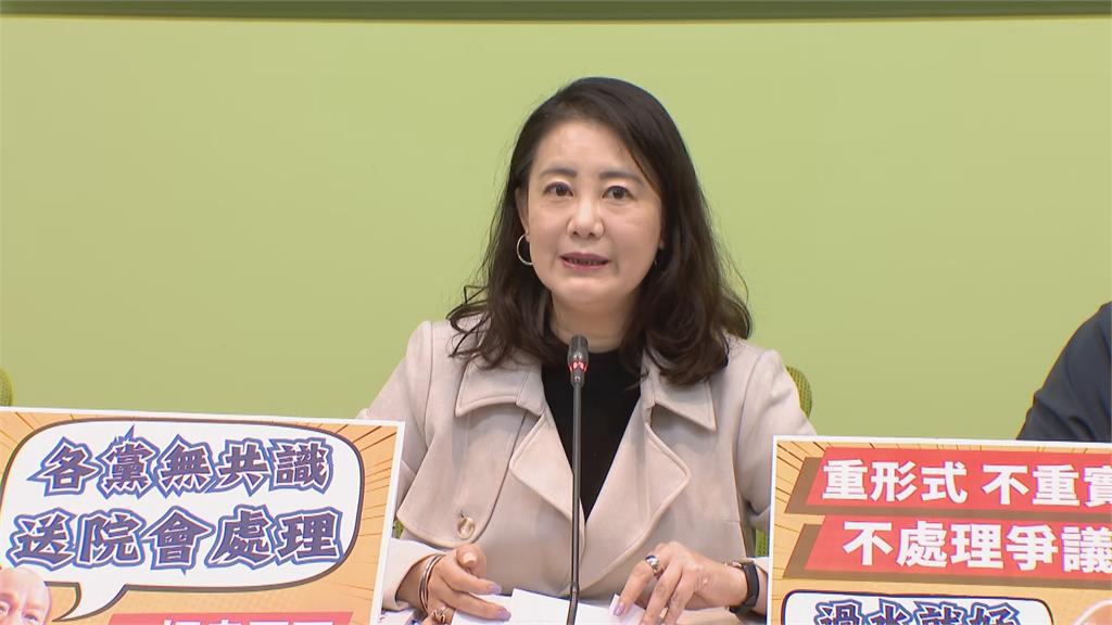 快新聞／批韓國瑜朝野協商都在過水 　吳思瑤：韓總機還是韓總機