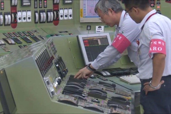 台中火力電廠故障 8/7恐亮限電紅燈
