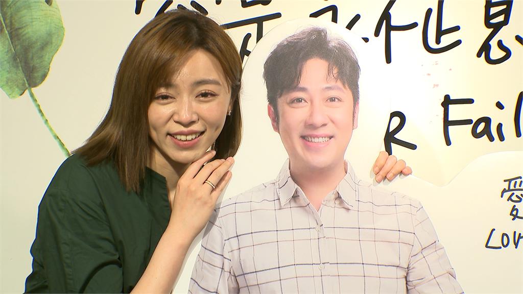 艾成親友21人來台　餐廳辦感恩餐會好友落淚