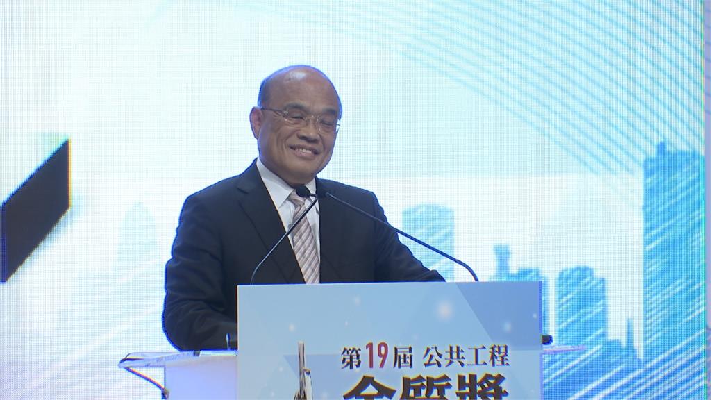 南迴改通車挨批「收割成績」 蘇貞昌舉前例反擊