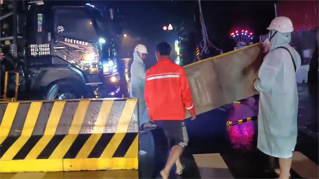 山陀兒大雨台東傳災情　蘇花.南迴全封路 台東成孤島