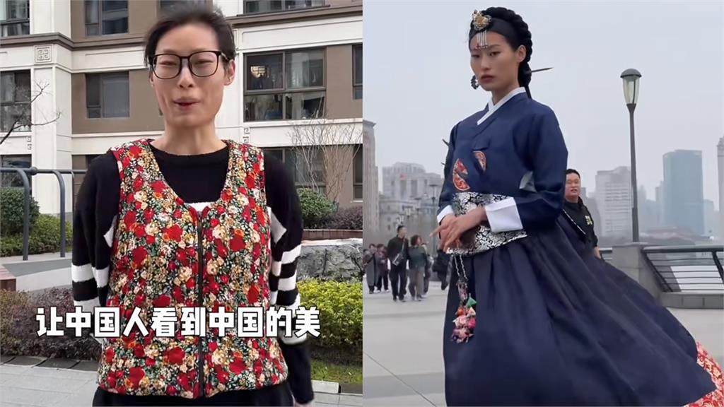 上海女模穿傳統韓服硬扯「看見中國美」！韓網狠酸：他們文革毀了自己