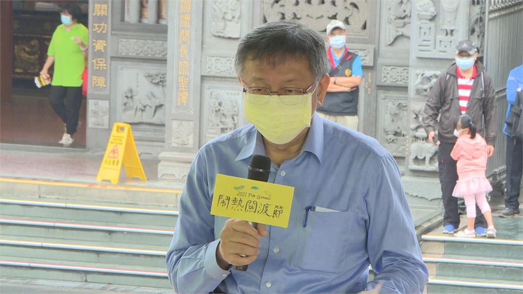 談立委林昶佐恐面臨罷免　柯文哲：他曾幫忙過我