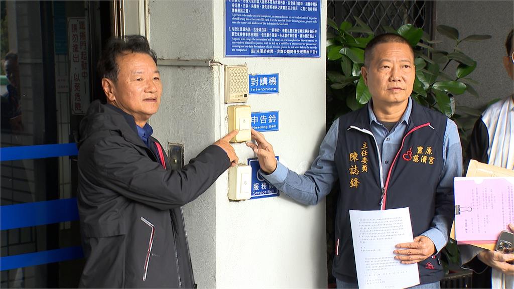 議員邱愛珊控慈濟宮財務不透明　廟方提告加重誹謗罪