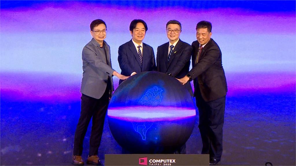 COMPUTEX台北電腦展登場　賴總統：台企組國家隊進軍國際