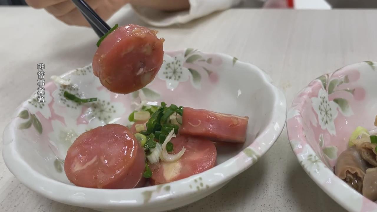 南北粉腸大不同　　「紅粉腸」端上桌把北部人嚇壞了
