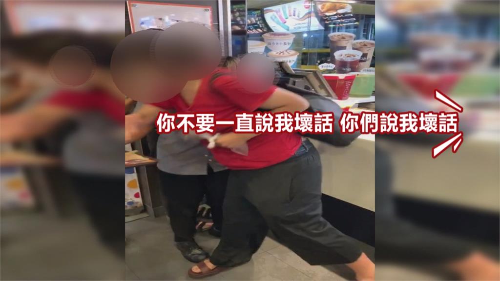 懷疑三個小女生「說她壞話」！婦人速食店暴走 狂吼扯髮還打人