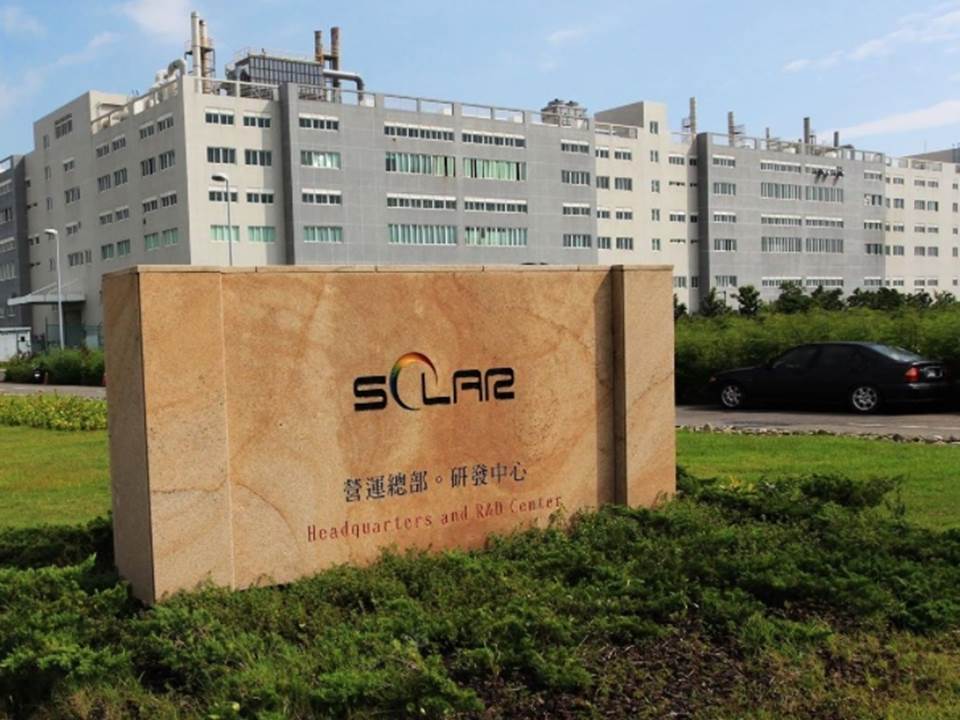 光洋科聯貸75億元　擬償還金融機構債務