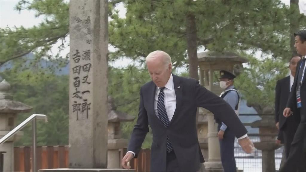 累了？拜登出席G7活動險摔跤　峰會晚餐會後突然離席