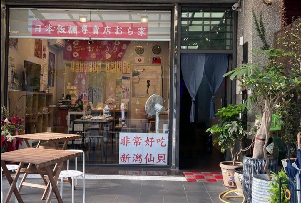 日式飯糰店遭女房東強漲租金砸店　網紅Cheap怒揭商圈崩壞真相