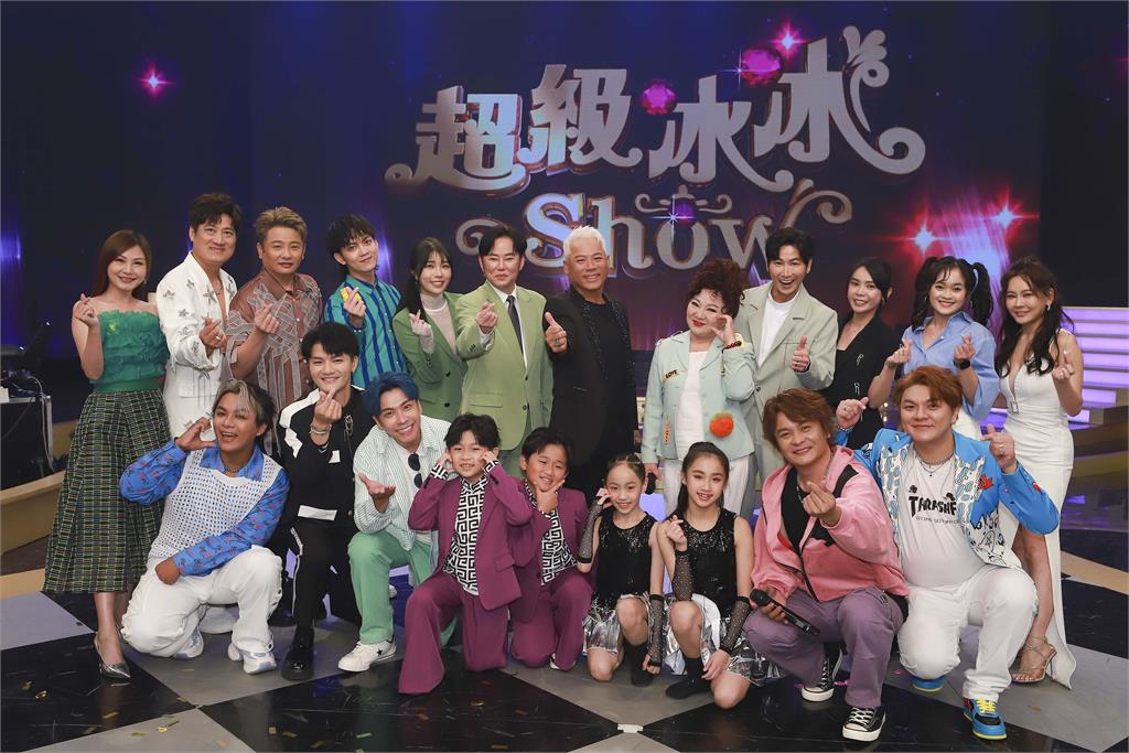 白冰冰機場對巫啟賢大唱「我需要你、我愛你」！終於邀請到來《超級冰冰Show》