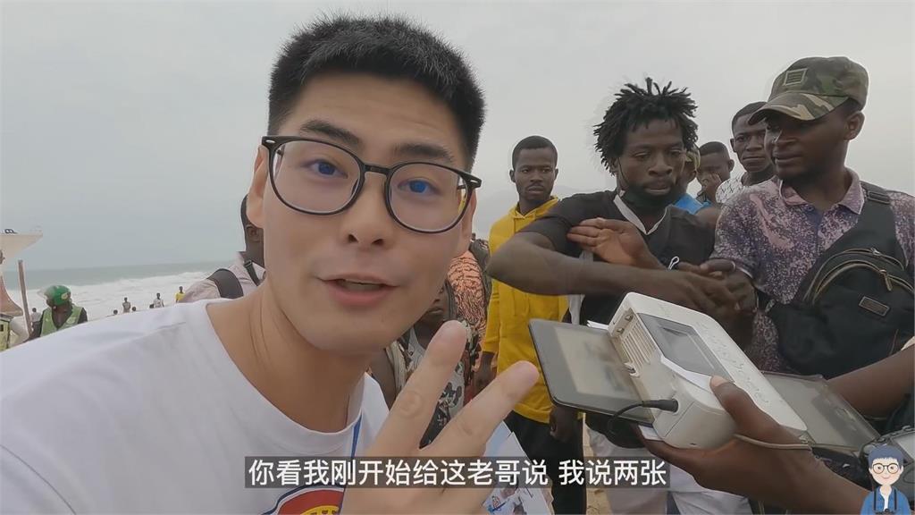 中國情侶體驗「非洲景點拍照」　攝影師硬坑一張嗆：已經印出來了