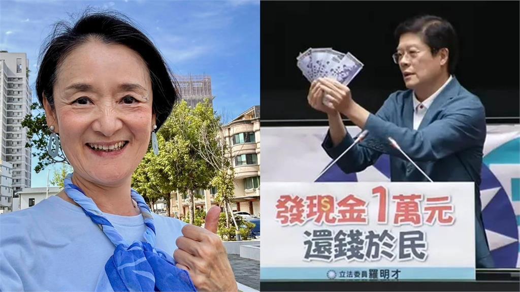 反對普發1萬遭砲轟！譚艾珍驚爆「收上千則謾罵訊息」認了：活到70多歲第一次
