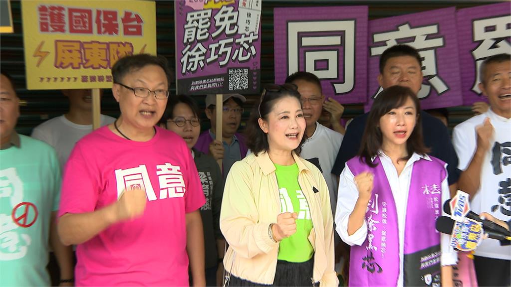徐巧芯酸轉戰北市議員？吳思瑤回敬：成功被罷可以回鍋選