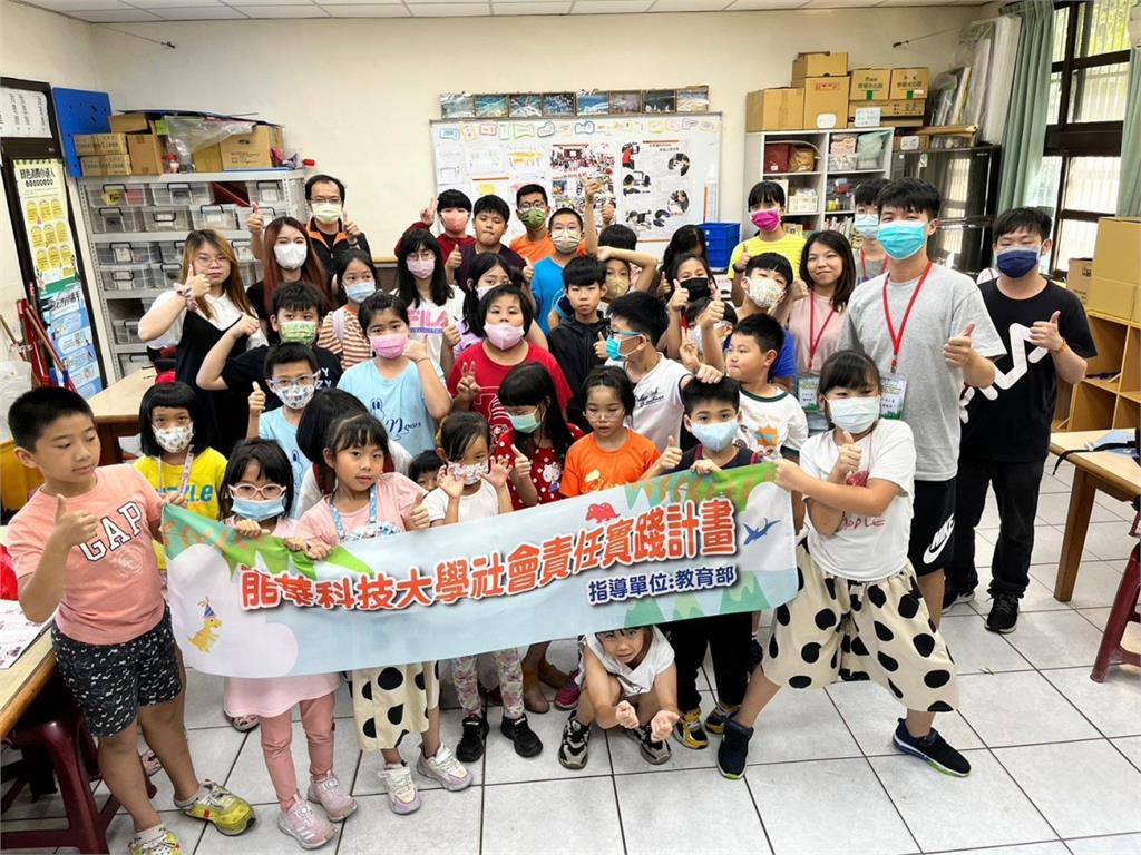 龍華科大資管系前進龍壽國小　拓展學童視野