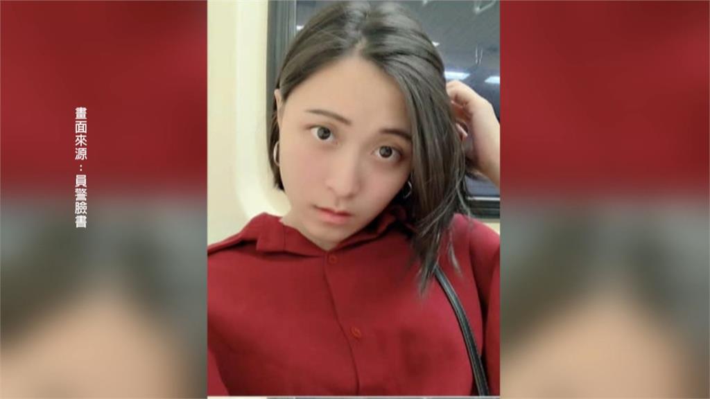 嬤上廁所童偷溜 正妹警po文尋家長