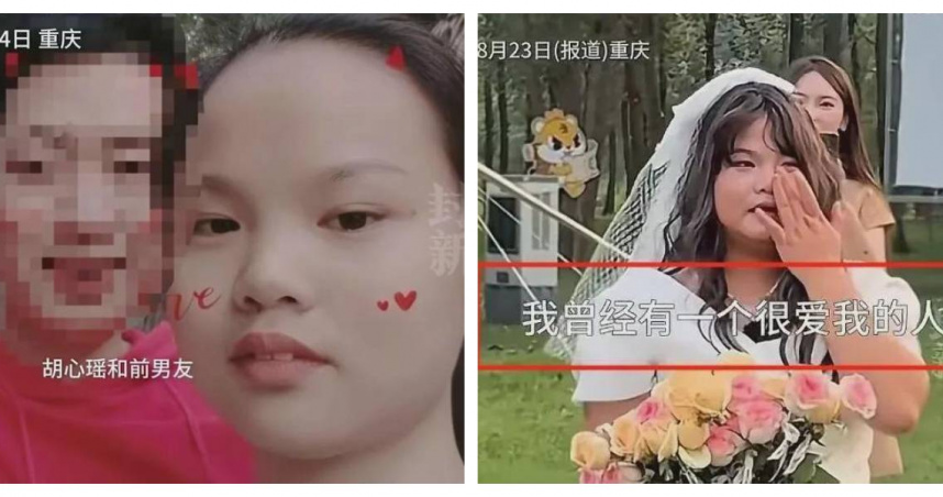 愛到生命盡頭！罕病女孩拒絕兩次求婚　26歲前男友猝逝留遺書與積蓄助她圓夢