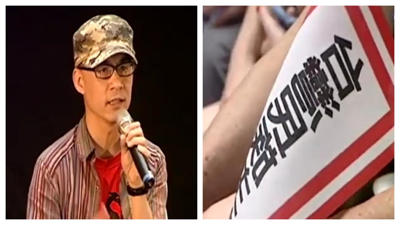 關鍵今日／特務闖清大抓人爆「獨台會案」！促廢「懲治叛亂條例」內幕曝
