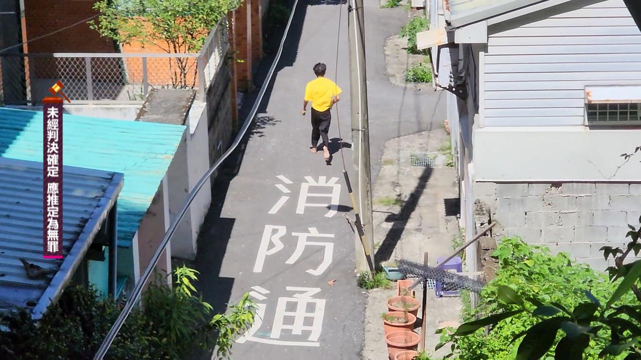 花蓮男行竊跳下山坡逃竄 警民合作人贓俱獲