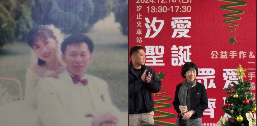 快新聞／陳佩琪曝「今結婚34週年」　喊話柯文哲：你不在我會扛起公益責任