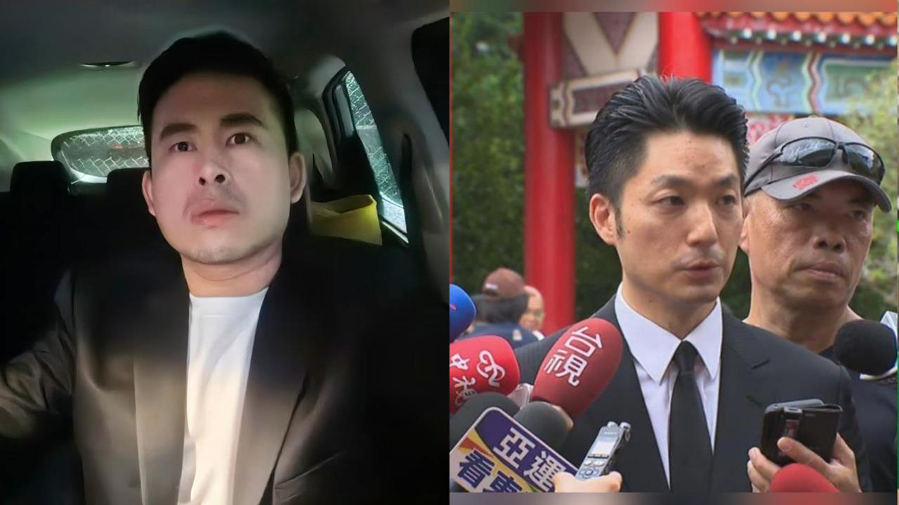蔣萬安送兒赴美交換惹議！王炳忠轟「有錢有勢還搶資源」