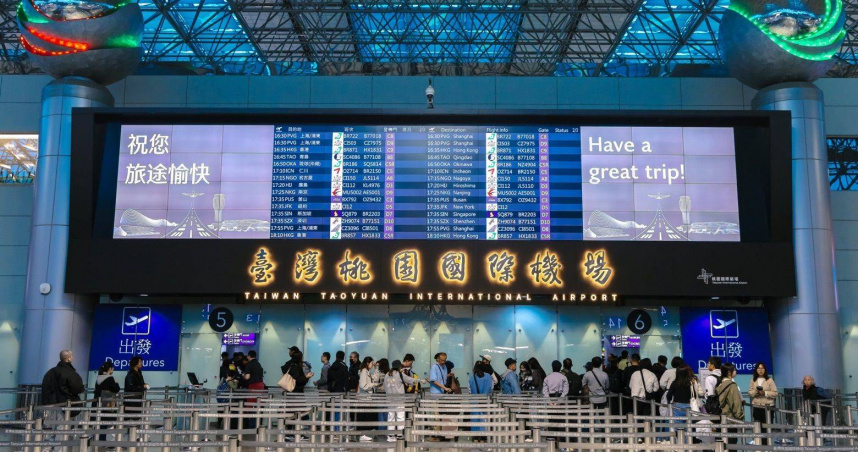 10月小確幸「有3個連假」！　上班族嗨：請3天爽休9天