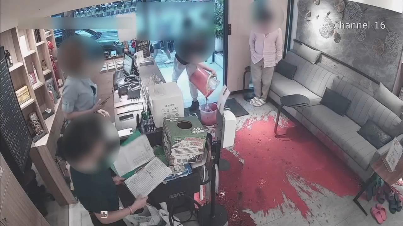 台北天母連鎖按摩店遭潑漆　稱股東欠6000萬要求讓渡股權