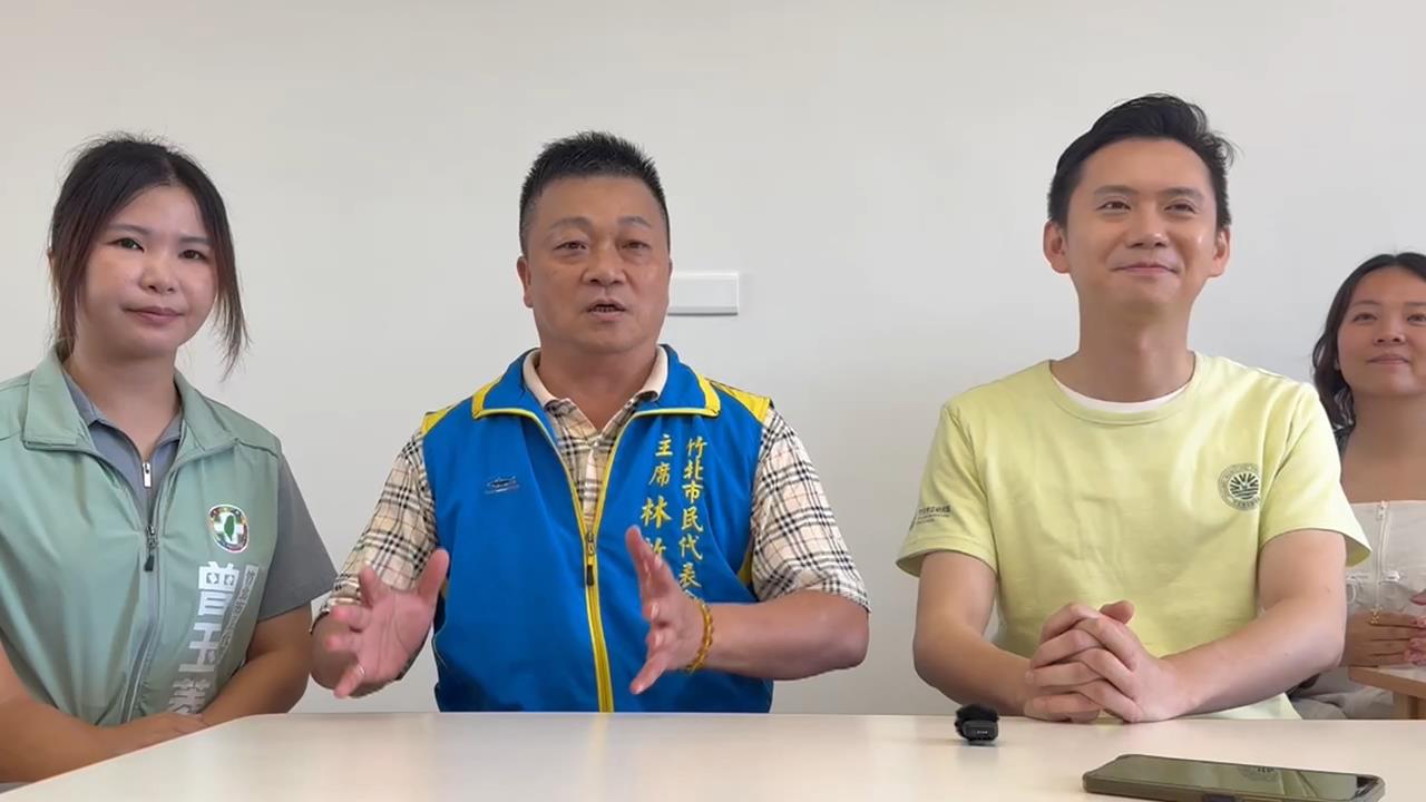 藍營倒戈？　竹北代表會主席挺鄭朝方　將建設帶進竹縣