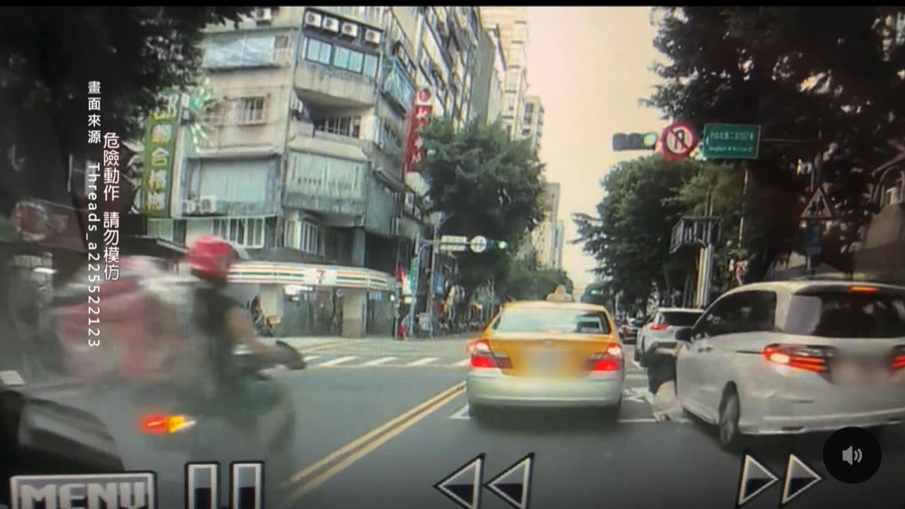 悚！懷疑丈夫出軌摩鐵外埋伏　妻趴車頭慘遭拖行200公尺