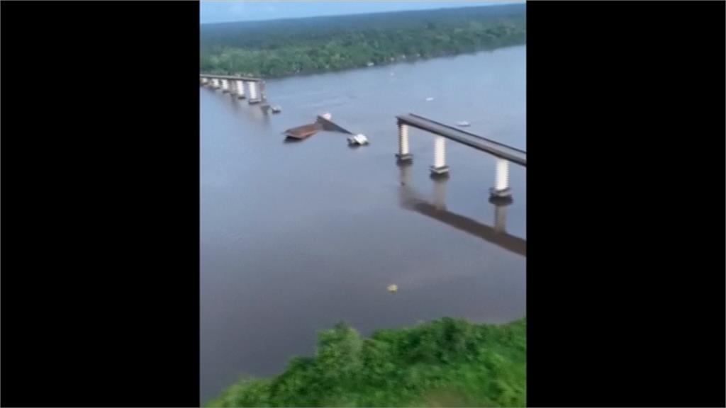 巴西渡輪撞斷跨河大橋 驚傳兩車墜河