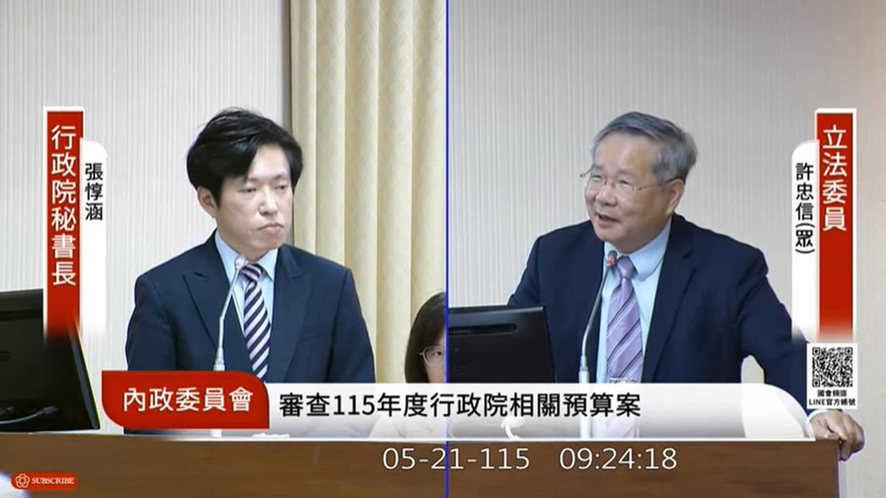 許忠信緊咬卓揆「不副署.不執行」 張惇涵「兩字」神回擊