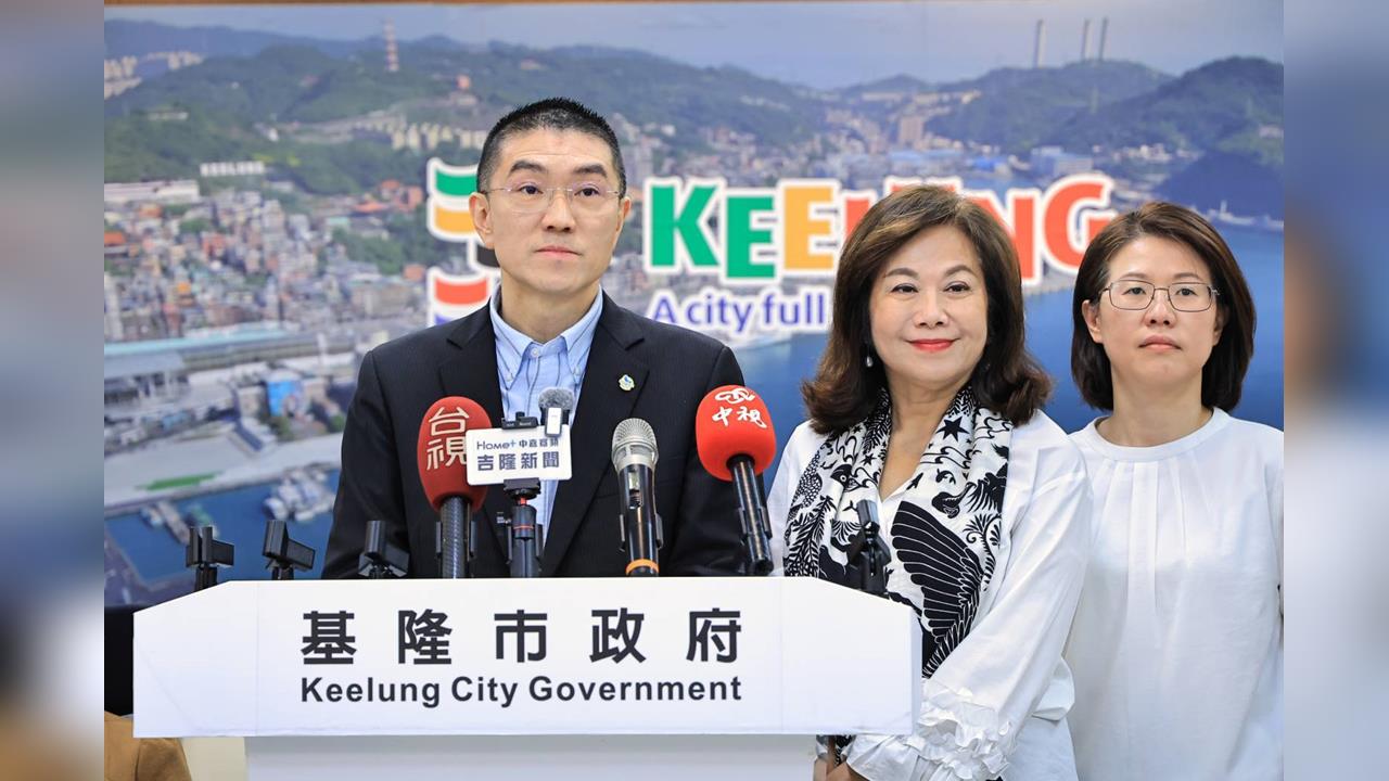 照顧長輩義不容辭！基隆市宣布推出「長樂65專案」 115年普發6500元