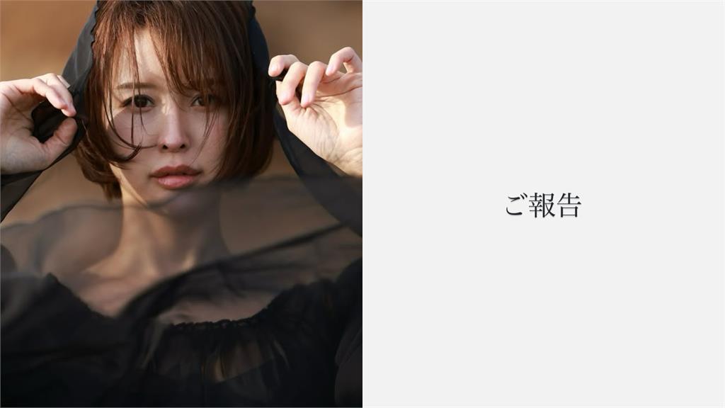 葵司宣布引退倒數！「14年演藝生涯」正式退場網不捨：這天還是來了…