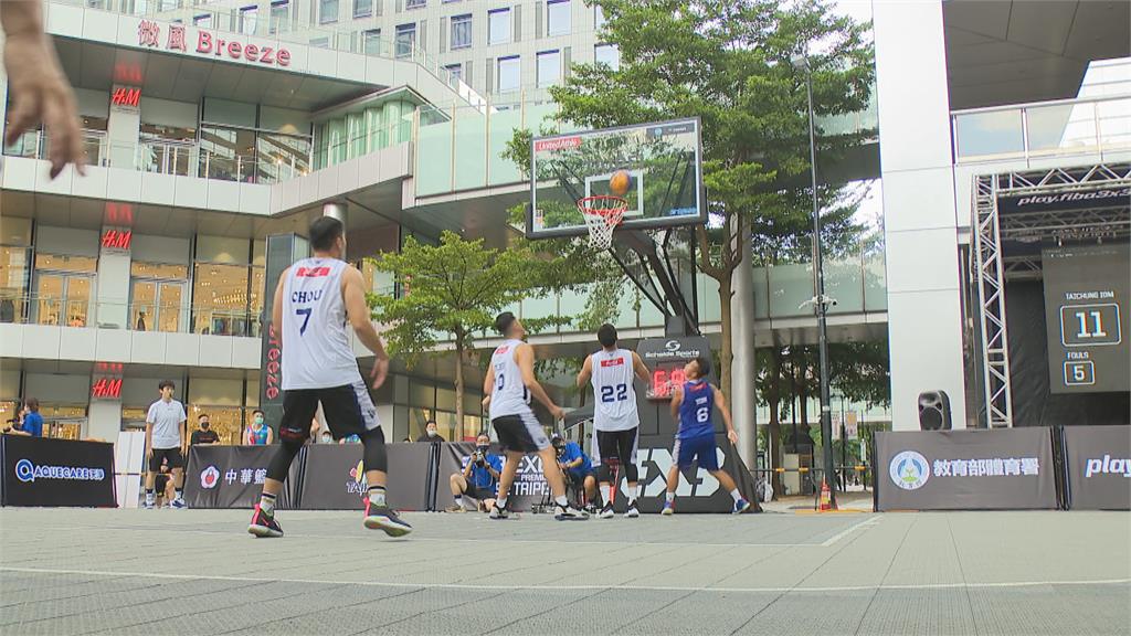 台北舉辦3對3籃球賽　專案申請免戴口罩