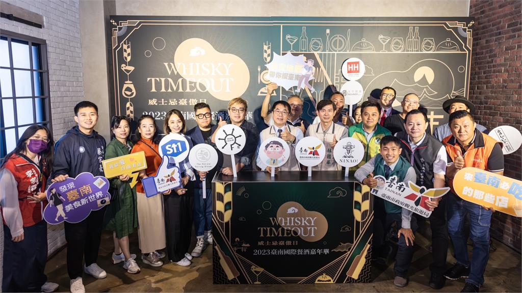 台南餐酒嘉年華週末登場 7國調酒師設計專屬酒單