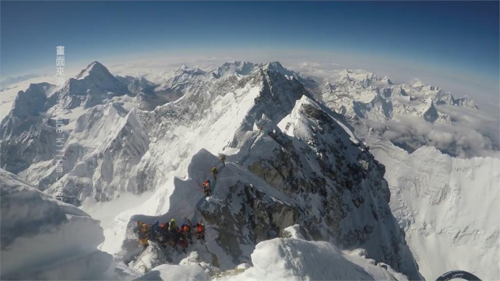 攀登喜馬拉雅山難度高！高海拔、空氣稀薄成最大挑戰