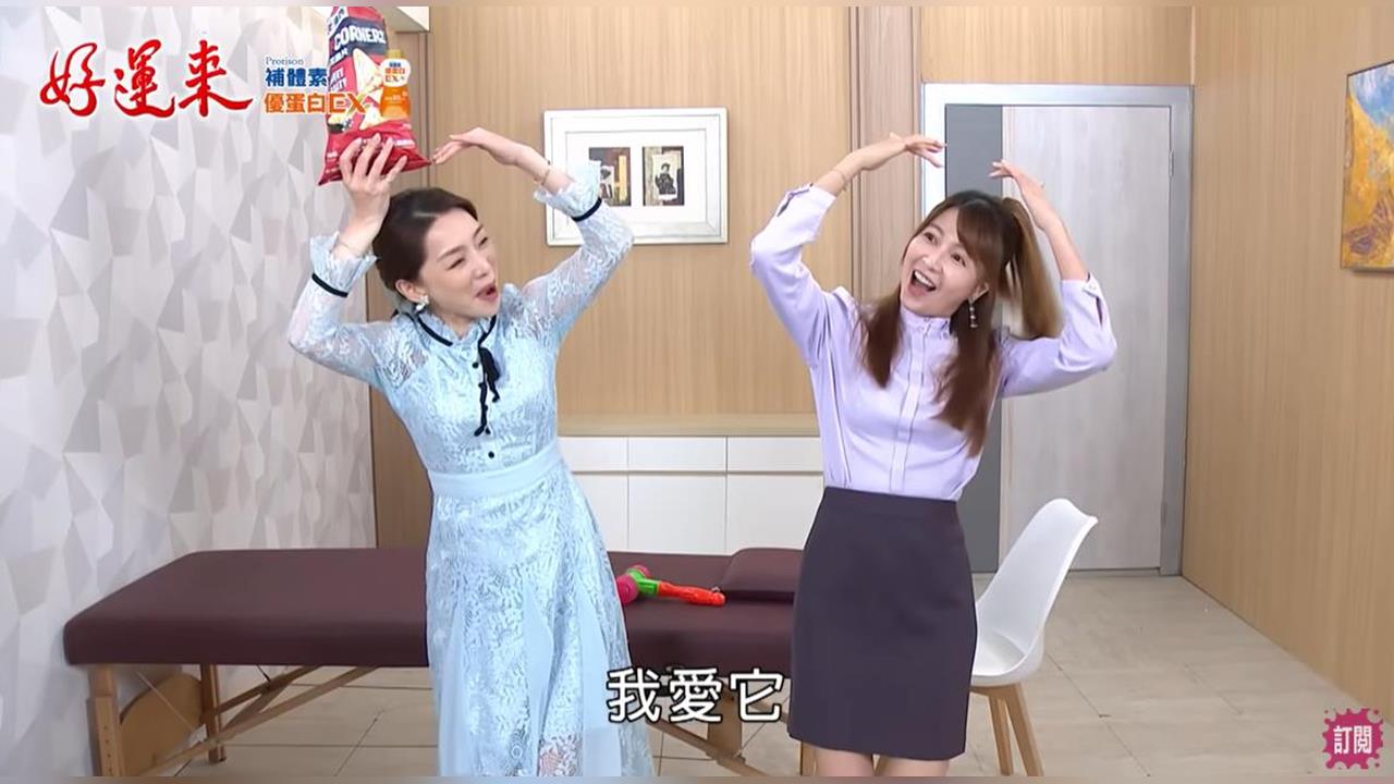 睡夢喊夭!《好運來》曉慧為肚子開戰 可薇一秒收服