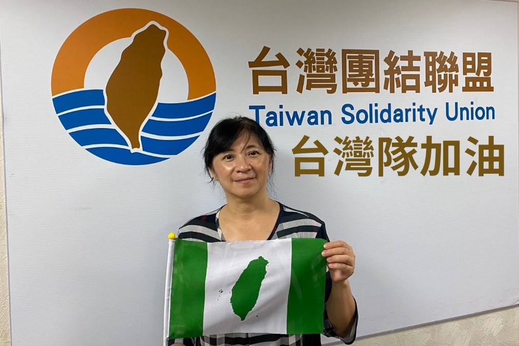 快新聞／黃麟凱昨晚伏法　台聯高度肯定：還受害者家屬遲來正義！