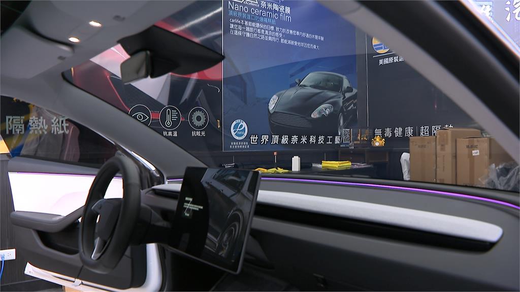 明年新車「隔熱紙透光率前擋７０％」　車主憂：貴重物品得藏好