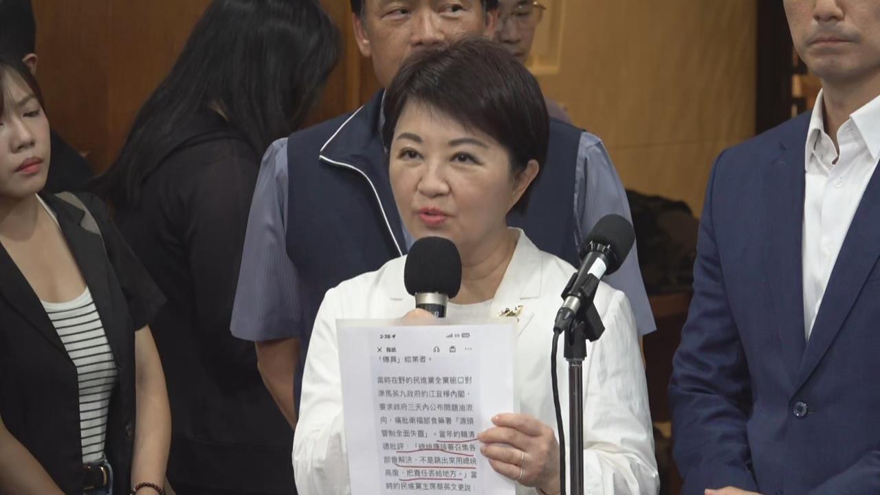 快新聞／致癌油風暴！盧秀燕喊「我們好辛苦」　還控「中央攻擊地方」