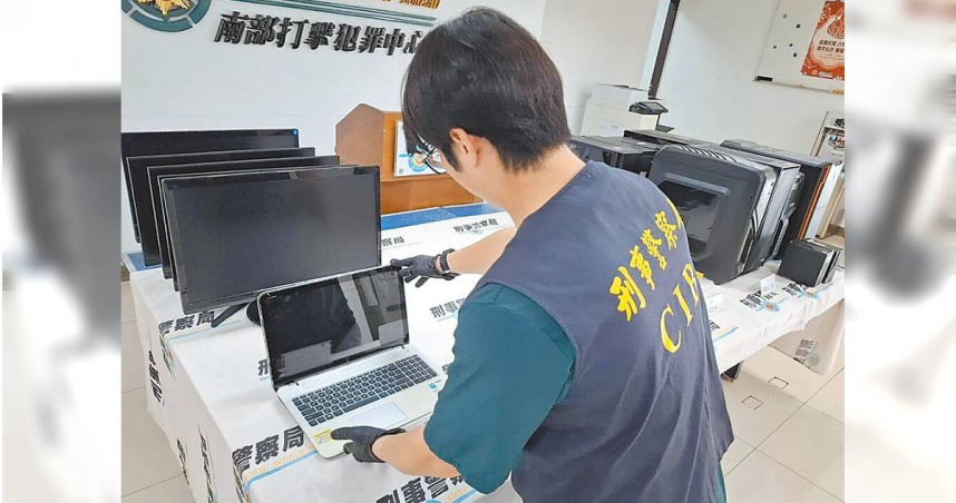 台灣人去年被騙走500億元! 防詐業者:4成被害者身心受創