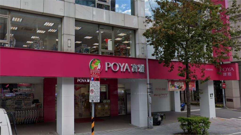 逛賣場見店員「1舉動」超問號！內行揭背後真相：不做的話會出事