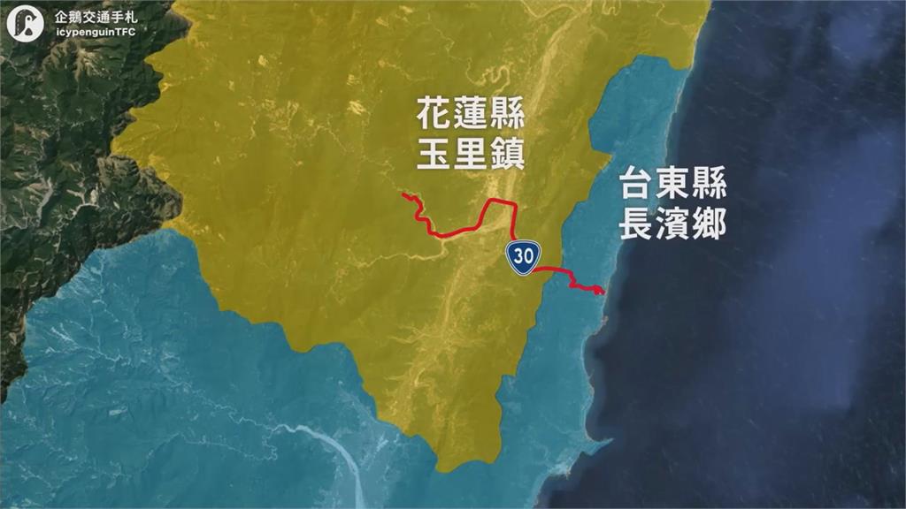 台東北端為何凸出一根?他花9分鐘解釋複雜原因 網笑:長知識了