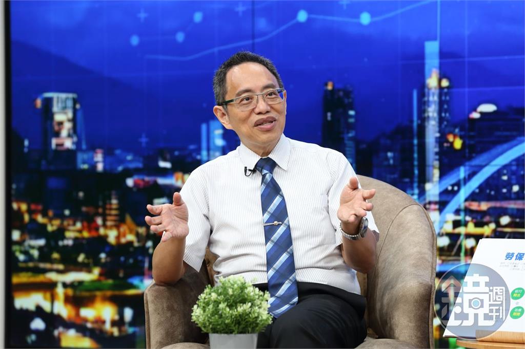 【錢鏡你家】職業工會勞保如何領？　專家揭多領110萬元年金妙招