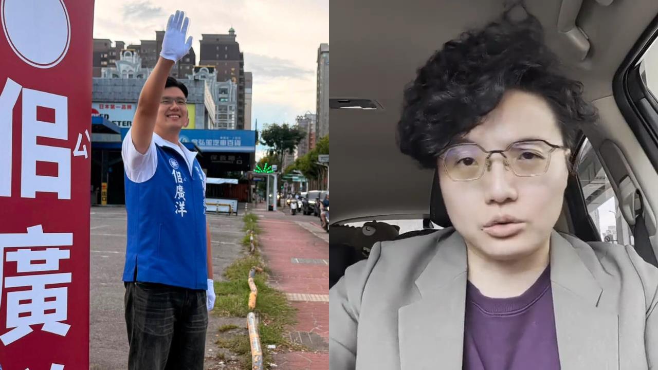 佀廣洋稱被惡意抹黑！吳靜怡曬「羞辱女性友人」對話截圖：要不要退選