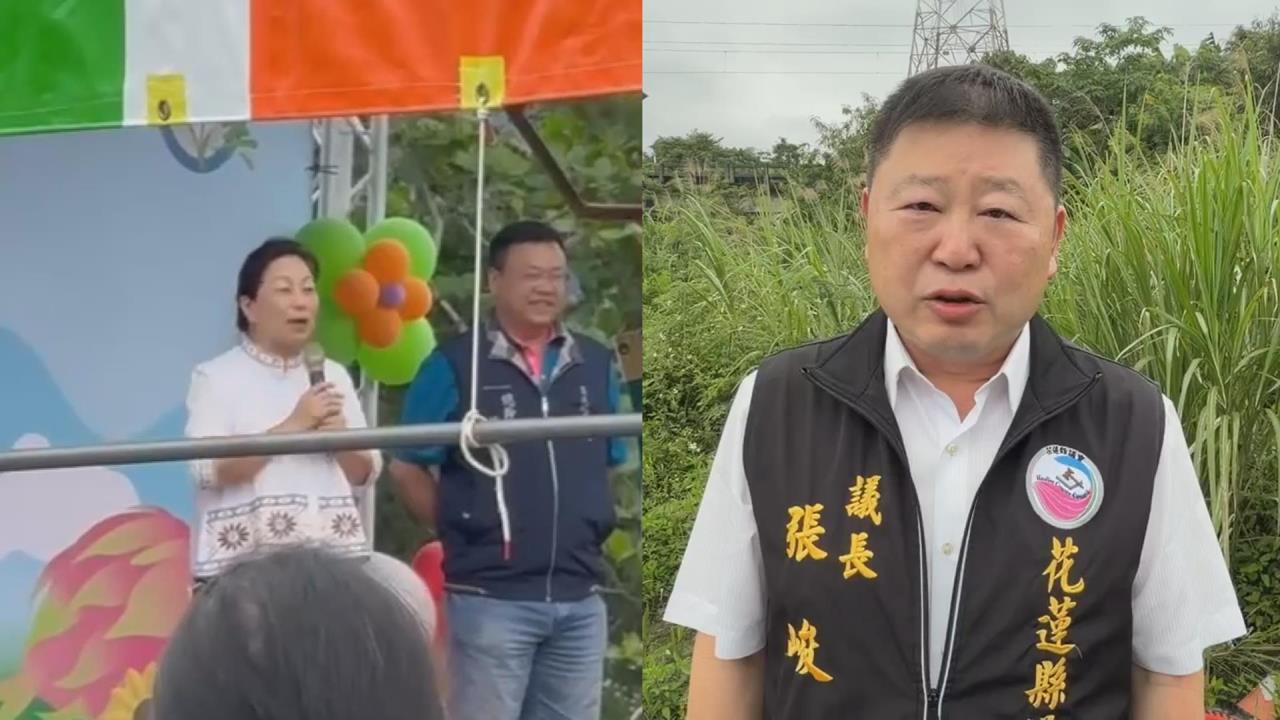 徐榛蔚出席活動加碼紅包大灑幣　張峻批：應該要公平普發